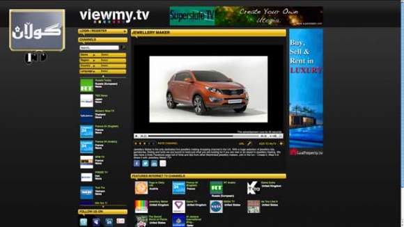 سایتێك بۆ ههموو مهبهستێك خزمهتگوزاری ههیه